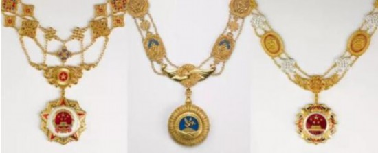 “共和国勋章”和国家荣誉称号建议人选公示 钟南山张伯礼张定宇陈薇入选