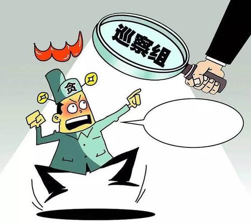 贯彻落实中央纪委四次全会精神  多地部署开展脱贫攻坚巡视巡察