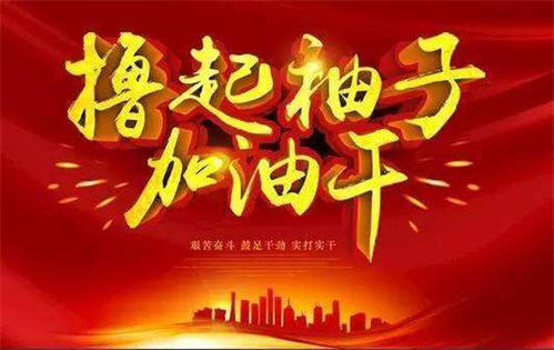 习近平签署中央军委2021年1号命令 向全军发布开训动员令