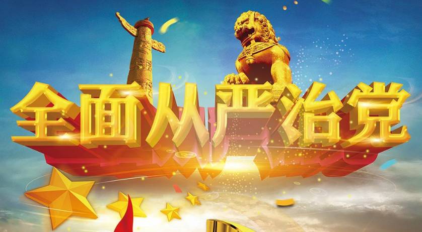 保持压倒性力量常在