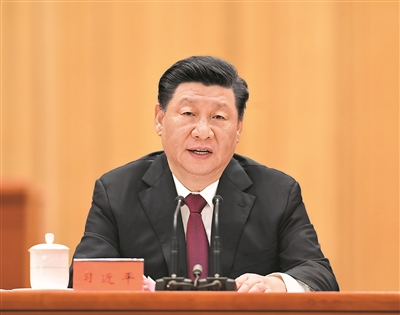 在全国脱贫攻坚总结表彰大会上的讲话 (2021年2月25日) 习近平