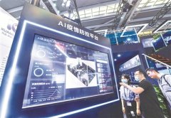 “揭榜挂帅”助力科技自立自强 创新不问“出身”