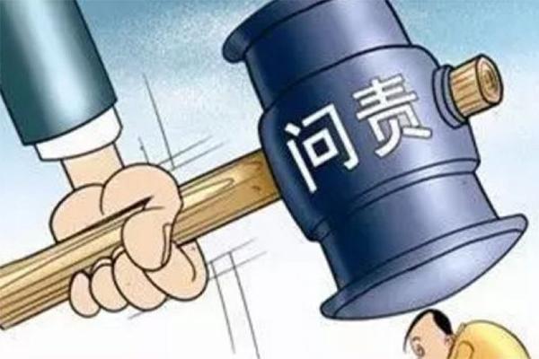 专项监督检查组实地督导 确保环保督察精准问责切实整改