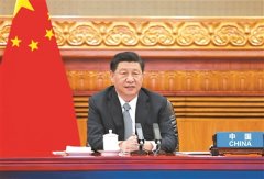 习近平出席领导人气候峰会并发表重要讲话