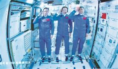 神舟十二号成功发射 自力更生追求航天梦 中国人首次进入自己的空间站