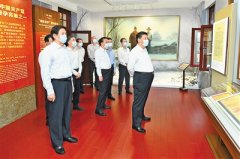 用好红色资源赓续红色血脉 努力创造无愧于历史和人民的新业绩