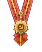 经中共中央批准 “七一勋章”颁授仪式将隆重举行