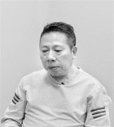 被贪婪葬送的警监 浙江省公安厅原警务技术二级总监丁仁仁严重违纪违法案剖析