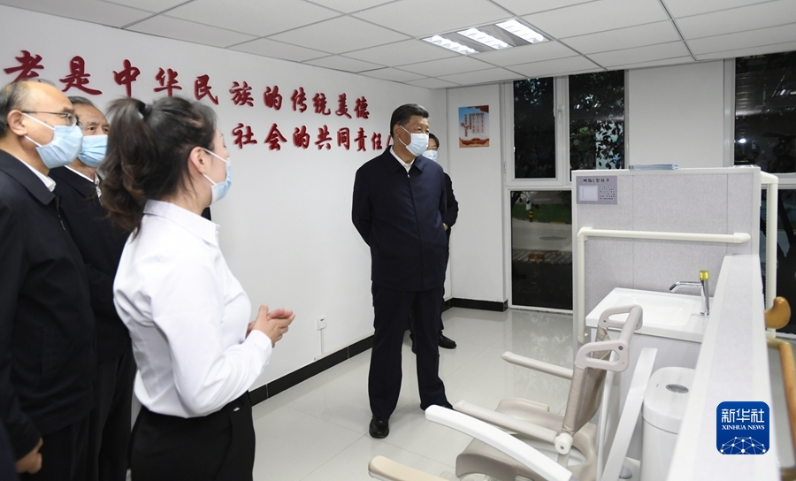 “14亿多中国人拧成一股绳,在中国特色社会主义道路上锲而不舍走下去”