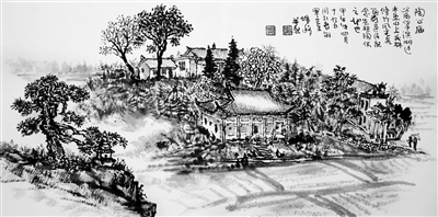 黄梅古邑出廉吏