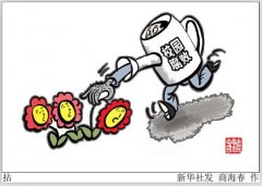 匪夷所思:校服背后也有腐败链