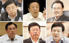 央企反腐风暴：一年来6名副部级高管落马(名单)