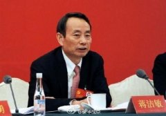 国企落马高管过半为一把手 能源领域为重灾区