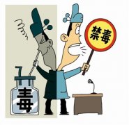官员染“毒”何以解