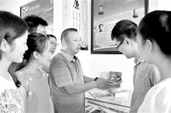 大学生村官上“廉课”