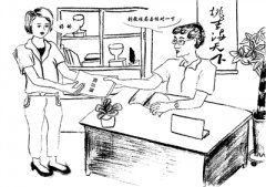 600多元葬送教师生涯