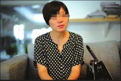 女贼举报安徽两厅官：银监局原副局长涉贿超百万