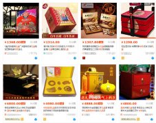 警惕!中秋高价礼盒“卷土重来” 敲响反腐警钟