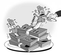 揪出身边的“小官大贪”