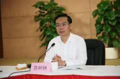 “东北虎”苏树林落马,系十八大后首位落马的在任省长