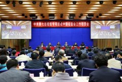 今年中央第三轮巡视进驻完毕 5名＂老将＂八度出马