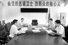 嗜赌支书赌掉400万征地款