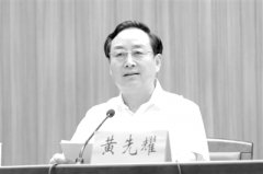 全面贯彻两项法规 为改革发展护航