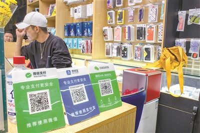 强化反垄断监管的关键一环