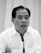 中纪委一天连打“两虎”