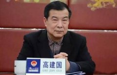 湖南落马官员忏悔录：曾认为作风不检点是一种时尚