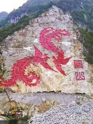 广西“5000万画两只鸟”副市长辩称受贿不是故意的