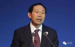 洛阳原书记被双开 曾一句话让煤老板多赚数千万