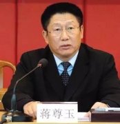 落马高官的女儿，就这么任性“坑爹”！