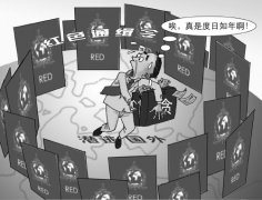 国际追逃追赃持续发力“避罪天堂”只是贪官幻想