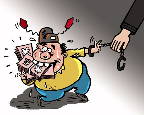 对预备党员的违纪问题如何处理？