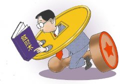 “我对钱过分看重，是因为穷怕了”