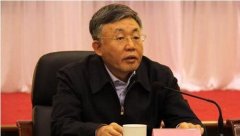 苏宏章严重违纪被双开 最高检依法决定对其立案侦查