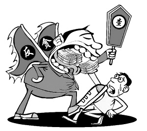 高强度反腐绝非短暂一阵风