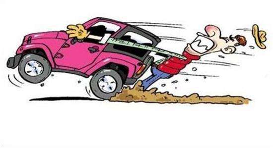 “吃老板”歪风当刹！