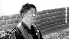 从“家族骄傲”沦为“家族耻辱”