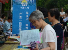 【纪检人·镜头】治理＂微腐败＂ 架设干群＂连心桥＂