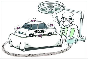 严查！ 用公家油“肥”私家车