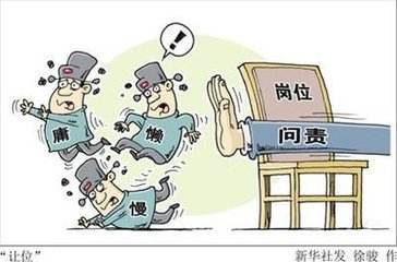 精心护好这片“森林”