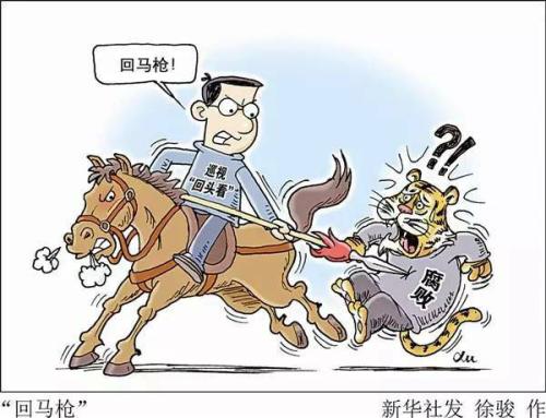 利剑之下侥幸难存