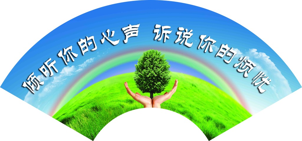 读懂“后排的掌声”（人民论坛）