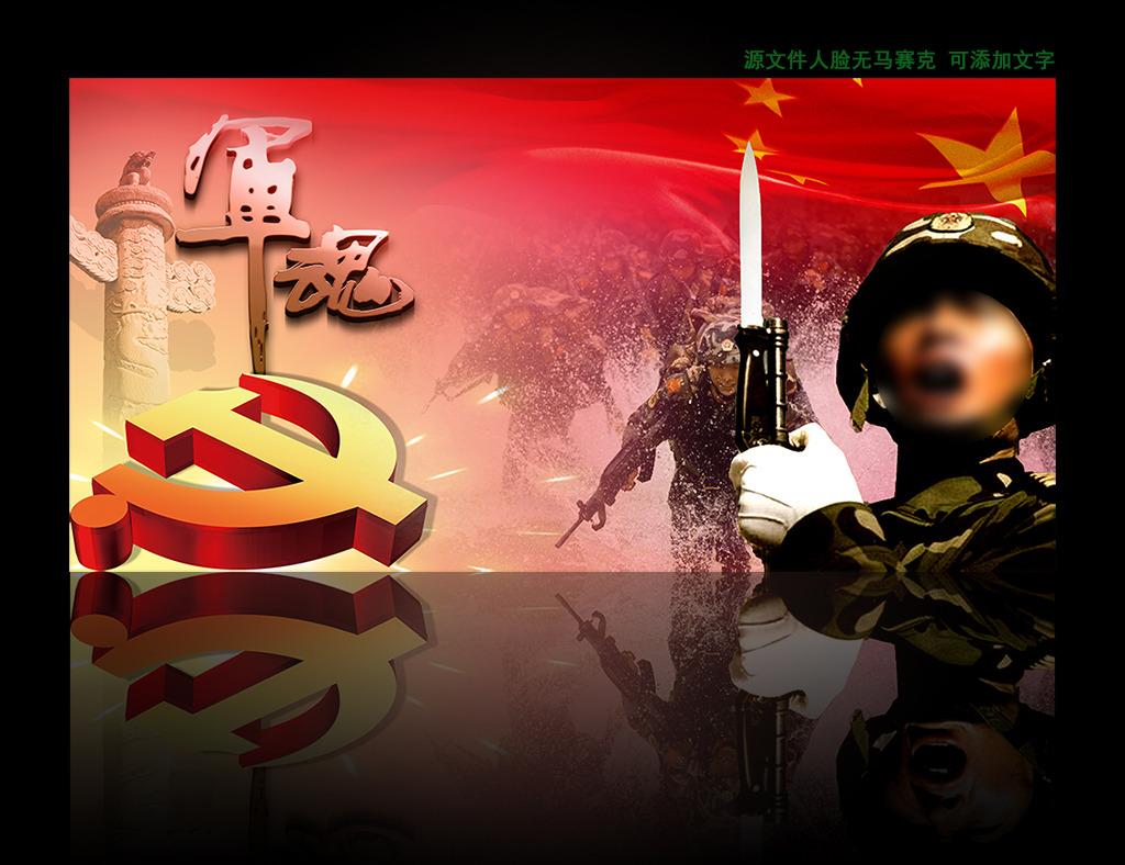 【纪检人·手记】制度利器铸就执纪铁军