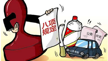 只要方向正确 迈出一步就是胜利