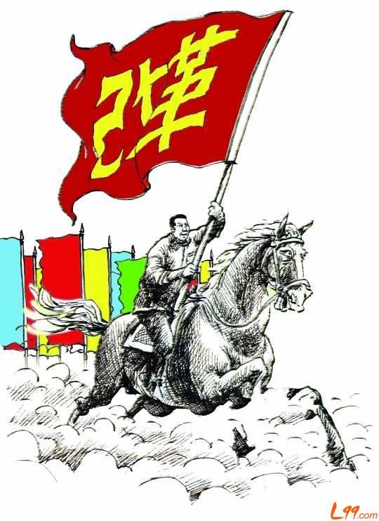 “为”与“不为”的辩证法（人民论坛）