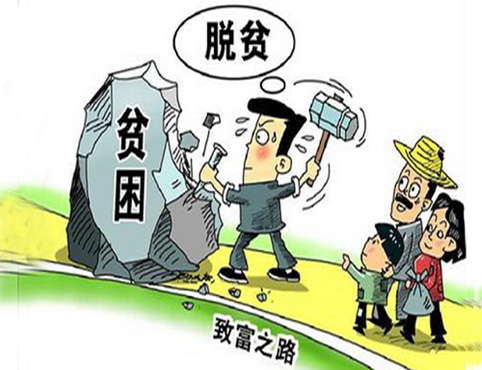 十八大以来深度贫困地区抓党建促脱贫攻坚工作综述