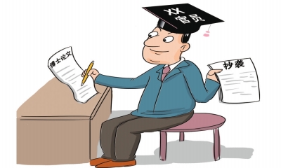 少一点懒惰，多一点写作(红船观澜)